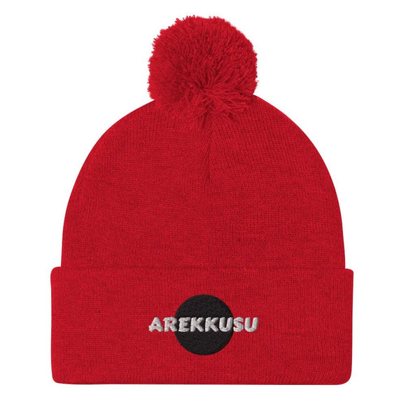 Unisex Pom - Pom Knit Beanie - Arekkusu - Store