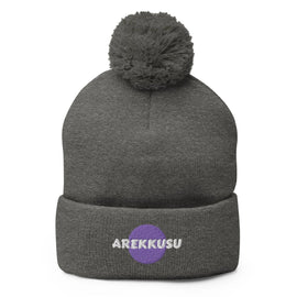 Unisex Pom - Pom Knit Beanie - Arekkusu - Store