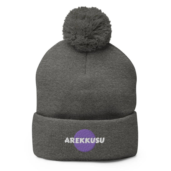 Unisex Pom - Pom Knit Beanie - Arekkusu - Store