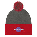 Unisex Pom - Pom Knit Beanie - Arekkusu - Store