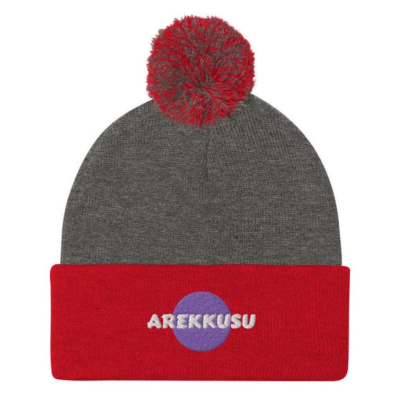 Unisex Pom - Pom Knit Beanie - Arekkusu - Store