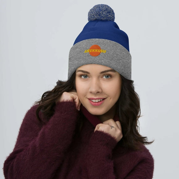 Unisex Pom - Pom Knit Beanie - Arekkusu - Store