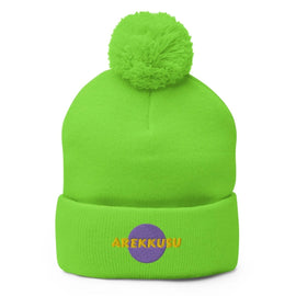Unisex Pom - Pom Knit Beanie - Arekkusu - Store