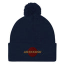 Unisex Pom - Pom Knit Beanie - Arekkusu - Store