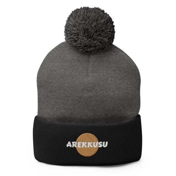 Unisex Pom - Pom Knit Beanie - Arekkusu - Store