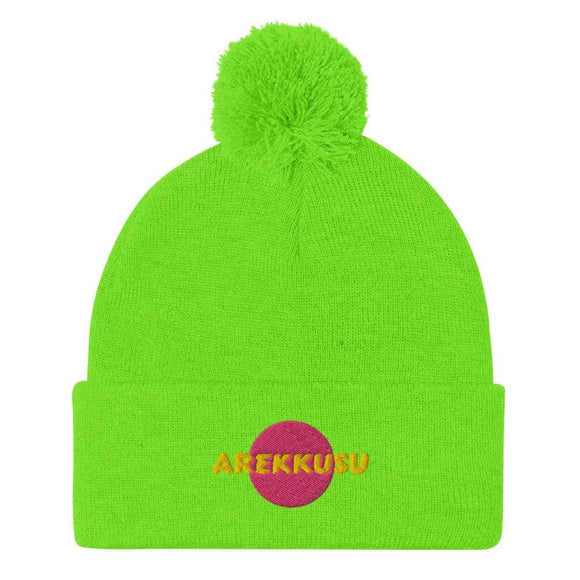 Unisex Pom - Pom Knit Beanie - Arekkusu - Store