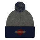 Unisex Pom - Pom Knit Beanie - Arekkusu - Store