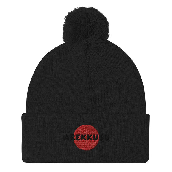 Unisex Pom - Pom Knit Beanie - Arekkusu - Store