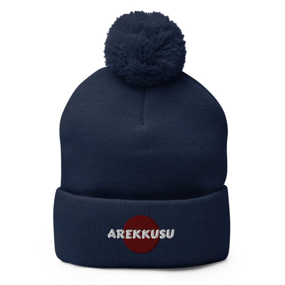 Unisex Pom - Pom Knit Beanie - Arekkusu - Store