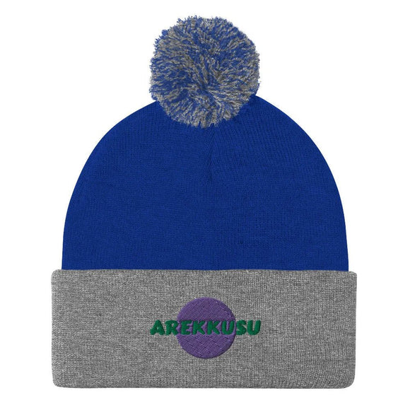 Unisex Pom - Pom Knit Beanie - Arekkusu - Store