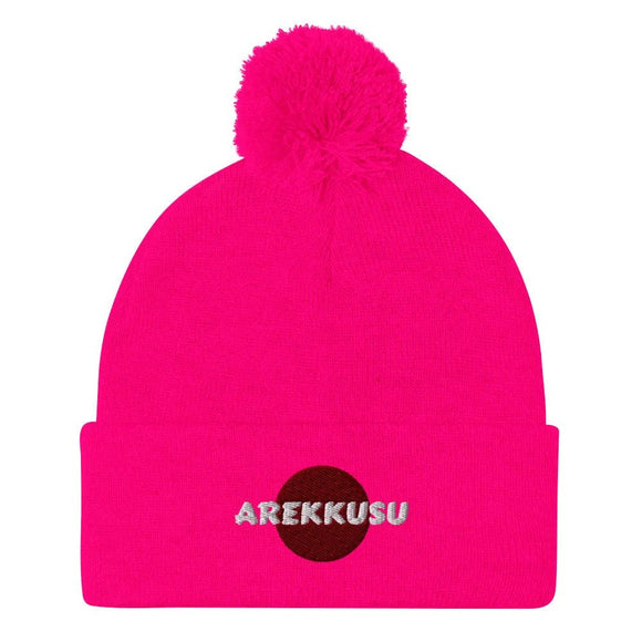 Unisex Pom - Pom Knit Beanie - Arekkusu - Store