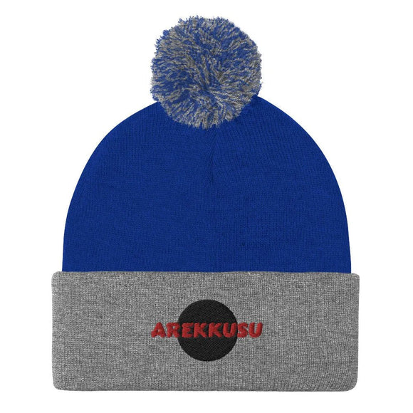 Unisex Pom - Pom Knit Beanie - Arekkusu - Store