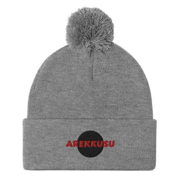 Unisex Pom - Pom Knit Beanie - Arekkusu - Store
