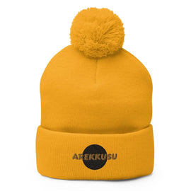 Unisex Pom - Pom Knit Beanie - Arekkusu - Store