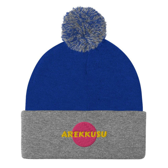 Unisex Pom - Pom Knit Beanie - Arekkusu - Store