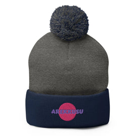 Unisex Pom - Pom Knit Beanie - Arekkusu - Store