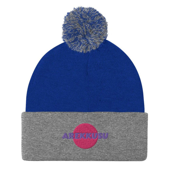 Unisex Pom - Pom Knit Beanie - Arekkusu - Store