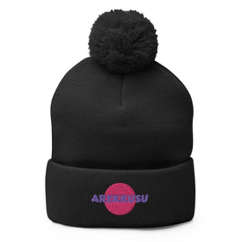Unisex Pom - Pom Knit Beanie - Arekkusu - Store