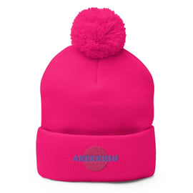 Unisex Pom - Pom Knit Beanie - Arekkusu - Store