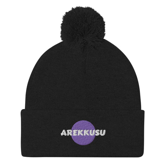 Unisex Pom - Pom Knit Beanie - Arekkusu - Store