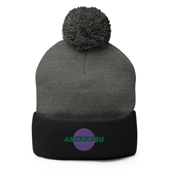 Unisex Pom - Pom Knit Beanie - Arekkusu - Store