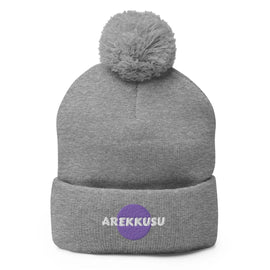 Unisex Pom - Pom Knit Beanie - Arekkusu - Store