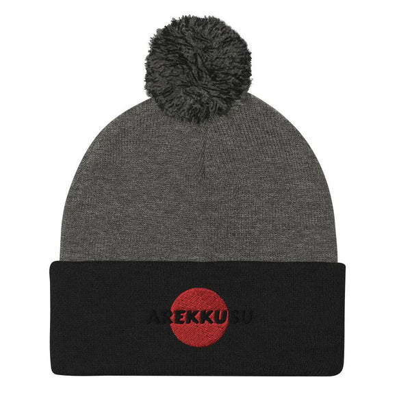 Unisex Pom - Pom Knit Beanie - Arekkusu - Store