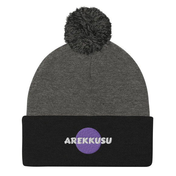 Unisex Pom - Pom Knit Beanie - Arekkusu - Store