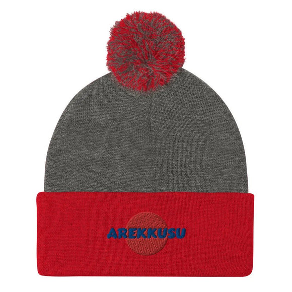 Unisex Pom - Pom Knit Beanie - Arekkusu - Store