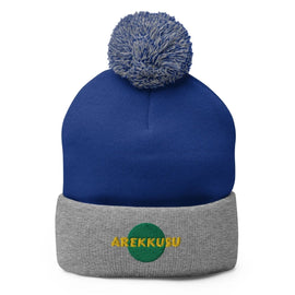 Unisex Pom - Pom Knit Beanie - Arekkusu - Store