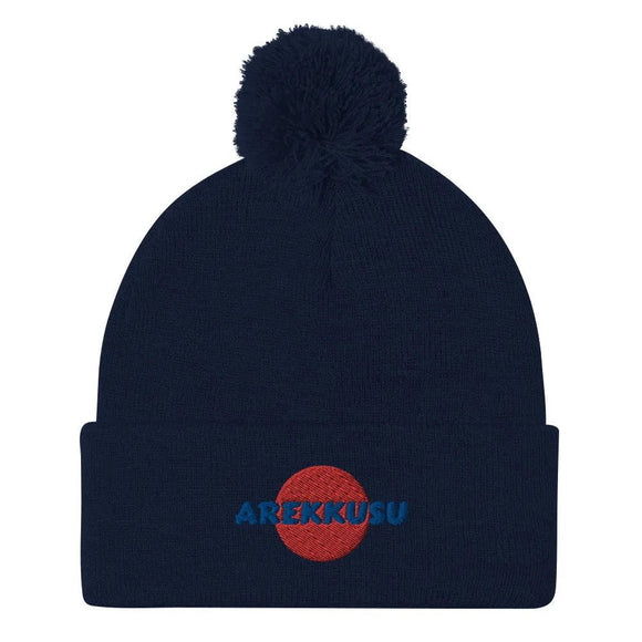 Unisex Pom - Pom Knit Beanie - Arekkusu - Store
