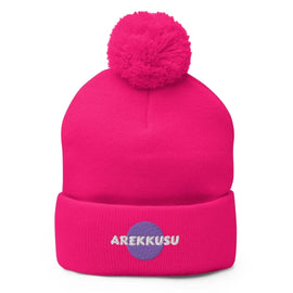 Unisex Pom - Pom Knit Beanie - Arekkusu - Store