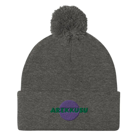 Unisex Pom - Pom Knit Beanie - Arekkusu - Store