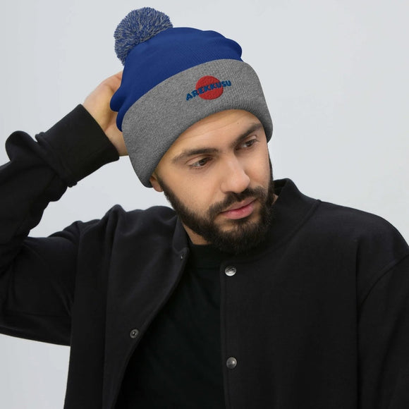 Unisex Pom - Pom Knit Beanie - Arekkusu - Store