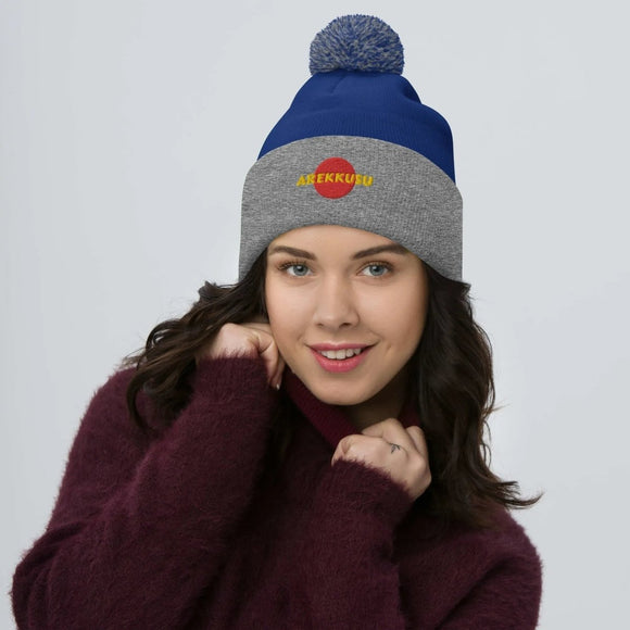 Unisex Pom - Pom Knit Beanie - Arekkusu - Store