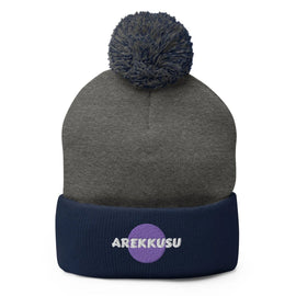 Unisex Pom - Pom Knit Beanie - Arekkusu - Store
