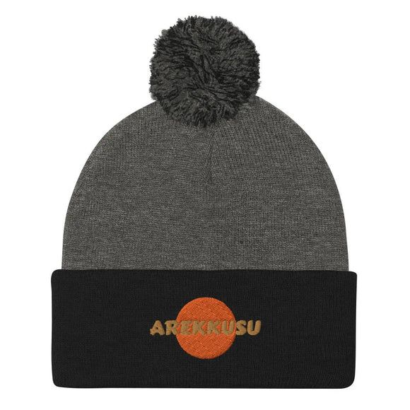 Unisex Pom - Pom Knit Beanie - Arekkusu - Store