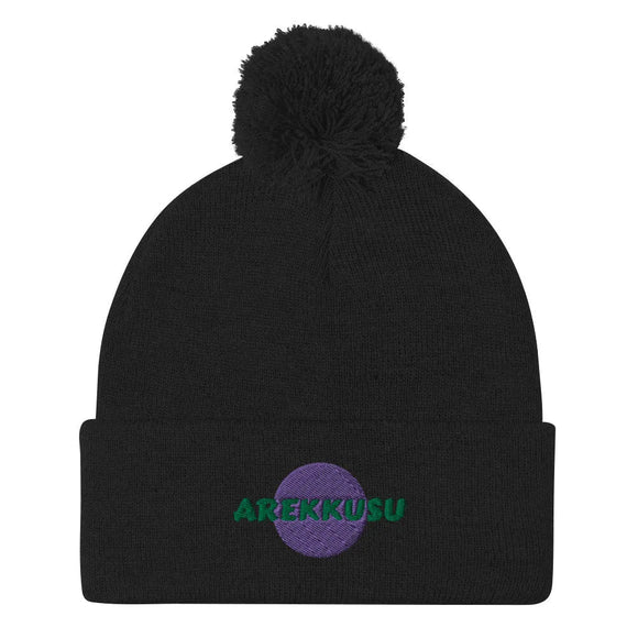 Unisex Pom - Pom Knit Beanie - Arekkusu - Store