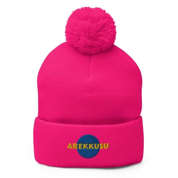 Unisex Pom - Pom Knit Beanie - Arekkusu - Store