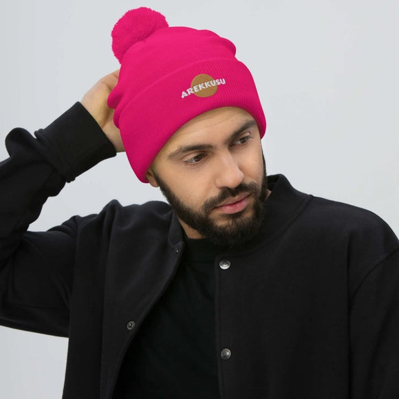 Unisex Pom - Pom Knit Beanie - Arekkusu - Store