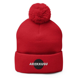 Unisex Pom - Pom Knit Beanie - Arekkusu - Store