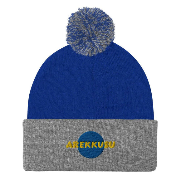 Unisex Pom - Pom Knit Beanie - Arekkusu - Store