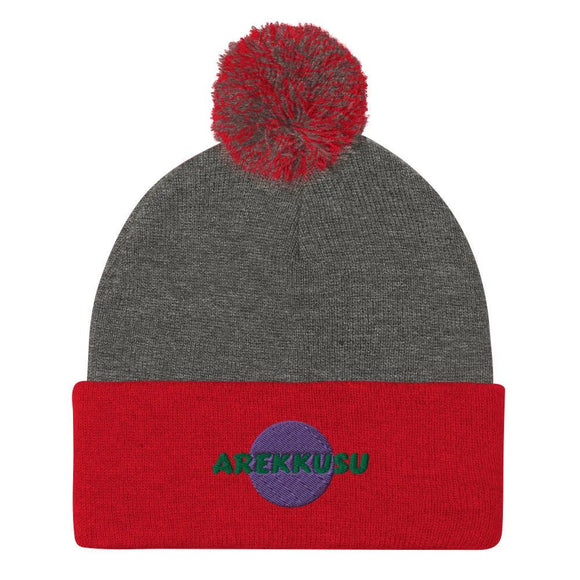 Unisex Pom - Pom Knit Beanie - Arekkusu - Store