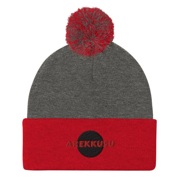 Unisex Pom - Pom Knit Beanie - Arekkusu - Store