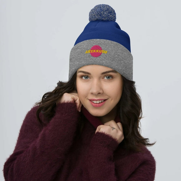 Unisex Pom - Pom Knit Beanie - Arekkusu - Store