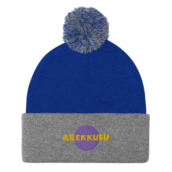 Unisex Pom - Pom Knit Beanie - Arekkusu - Store