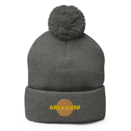 Unisex Pom - Pom Knit Beanie - Arekkusu - Store