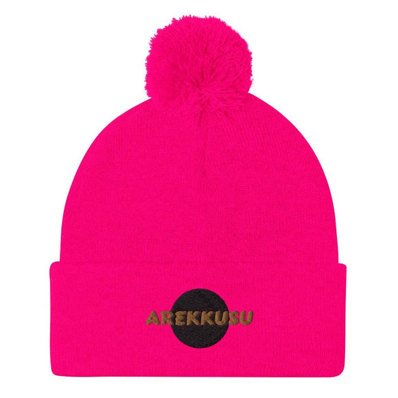 Unisex Pom - Pom Knit Beanie - Arekkusu - Store