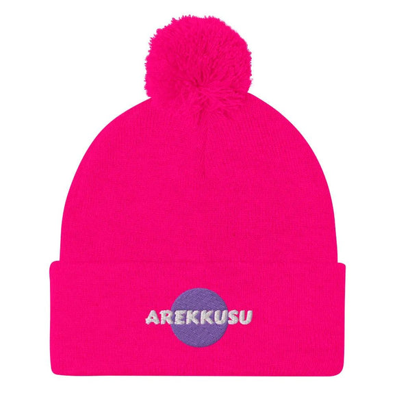 Unisex Pom - Pom Knit Beanie - Arekkusu - Store
