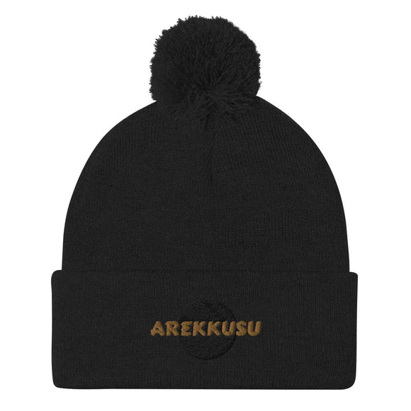 Unisex Pom - Pom Knit Beanie - Arekkusu - Store
